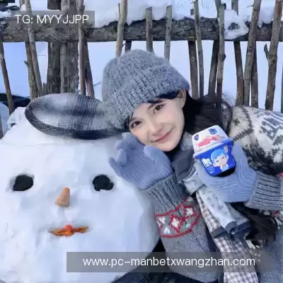 褚戈琚